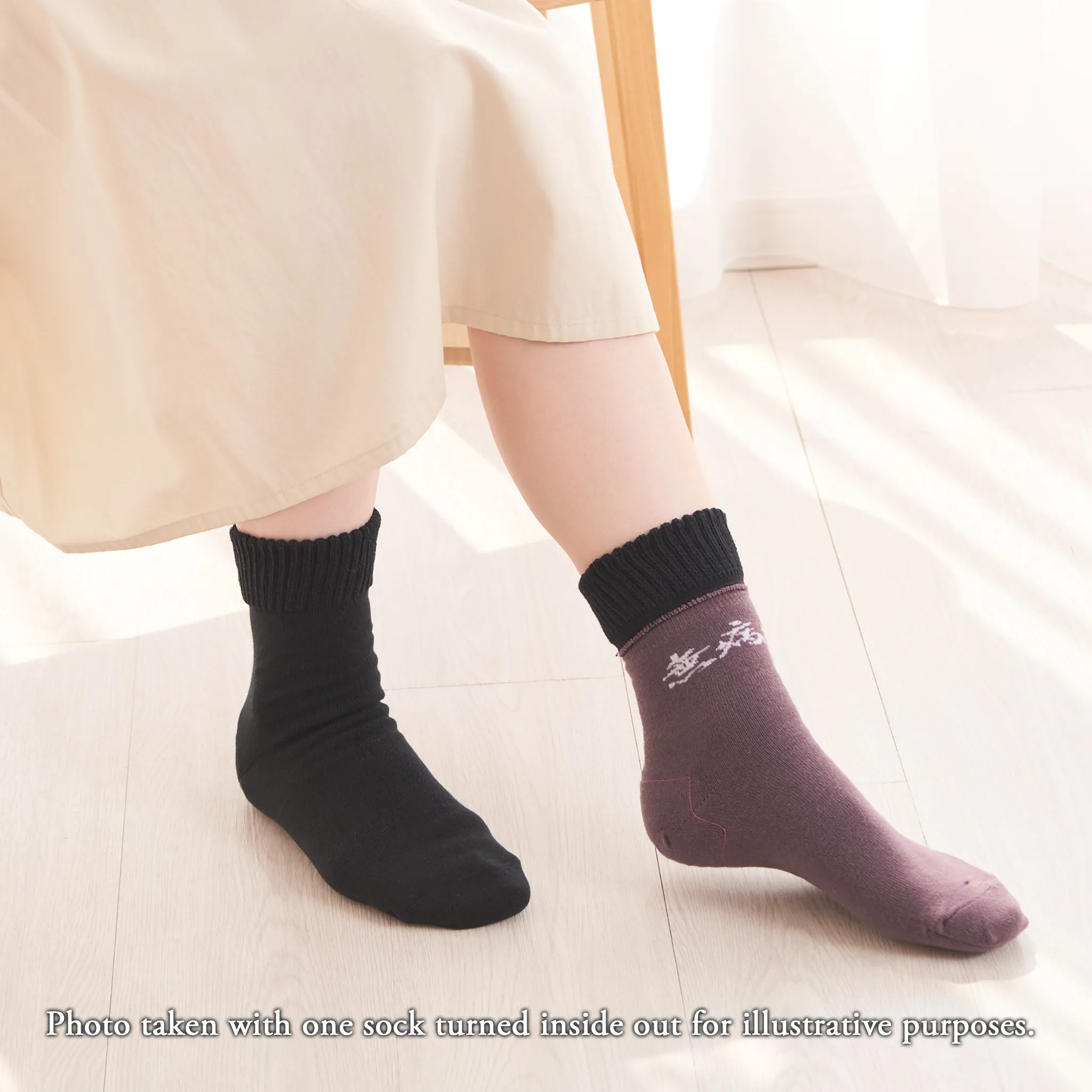 Smooth-heel socks double-layer wool blend [Sayings] - 666