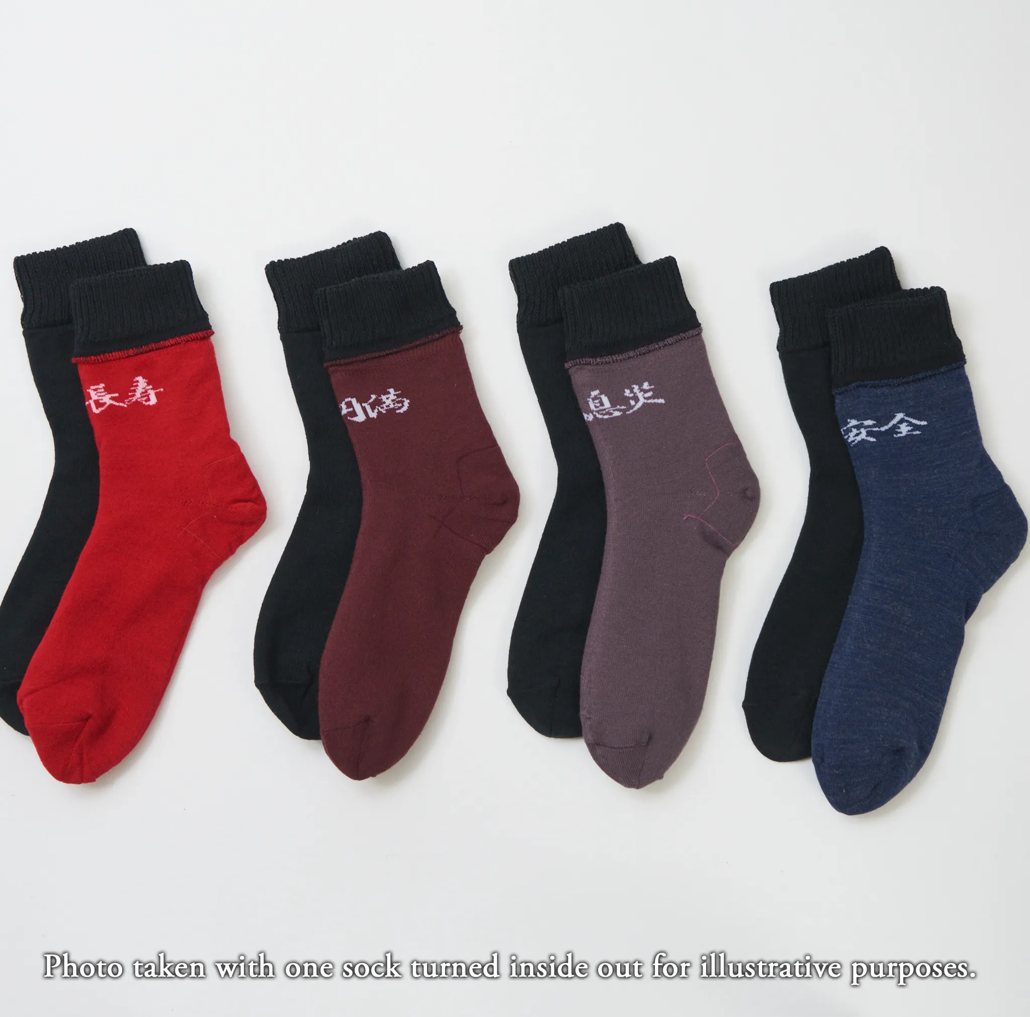 Smooth-heel socks double-layer wool blend [Sayings] - 666