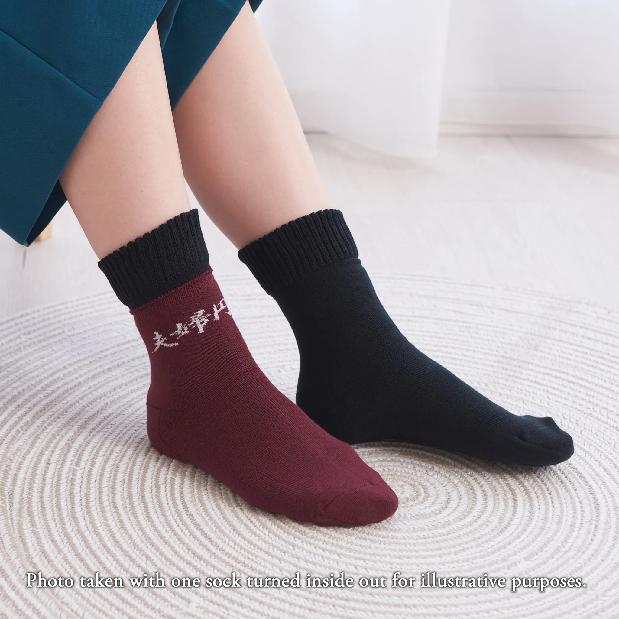 Smooth-heel socks double-layer wool blend [Sayings] - 666