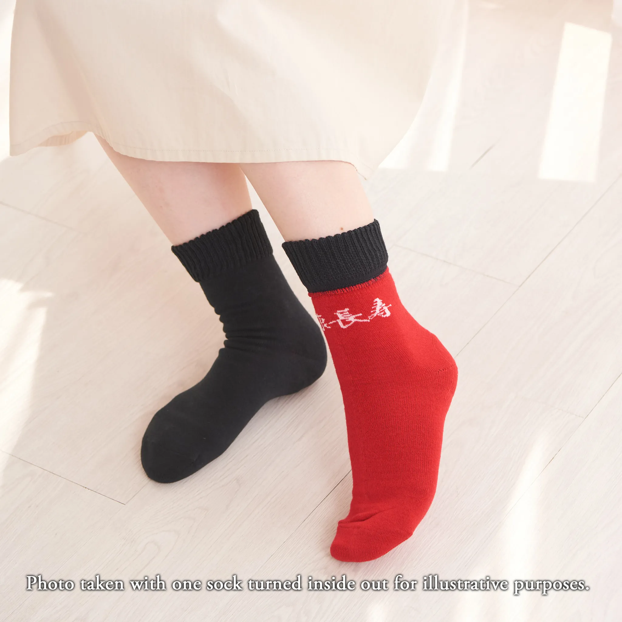 Smooth-heel socks double-layer wool blend [Sayings] - 666