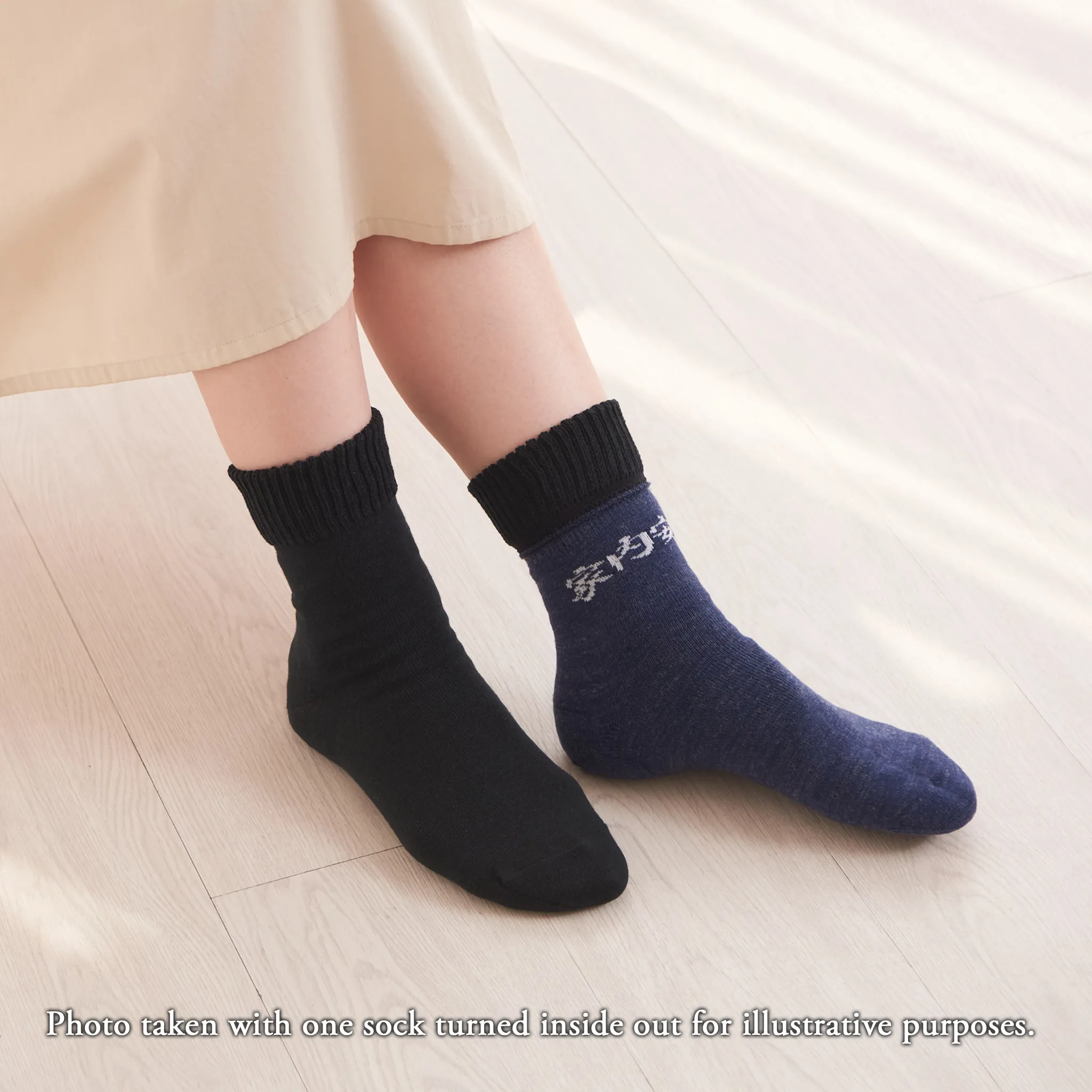 Smooth-heel socks double-layer wool blend [Sayings] - 666