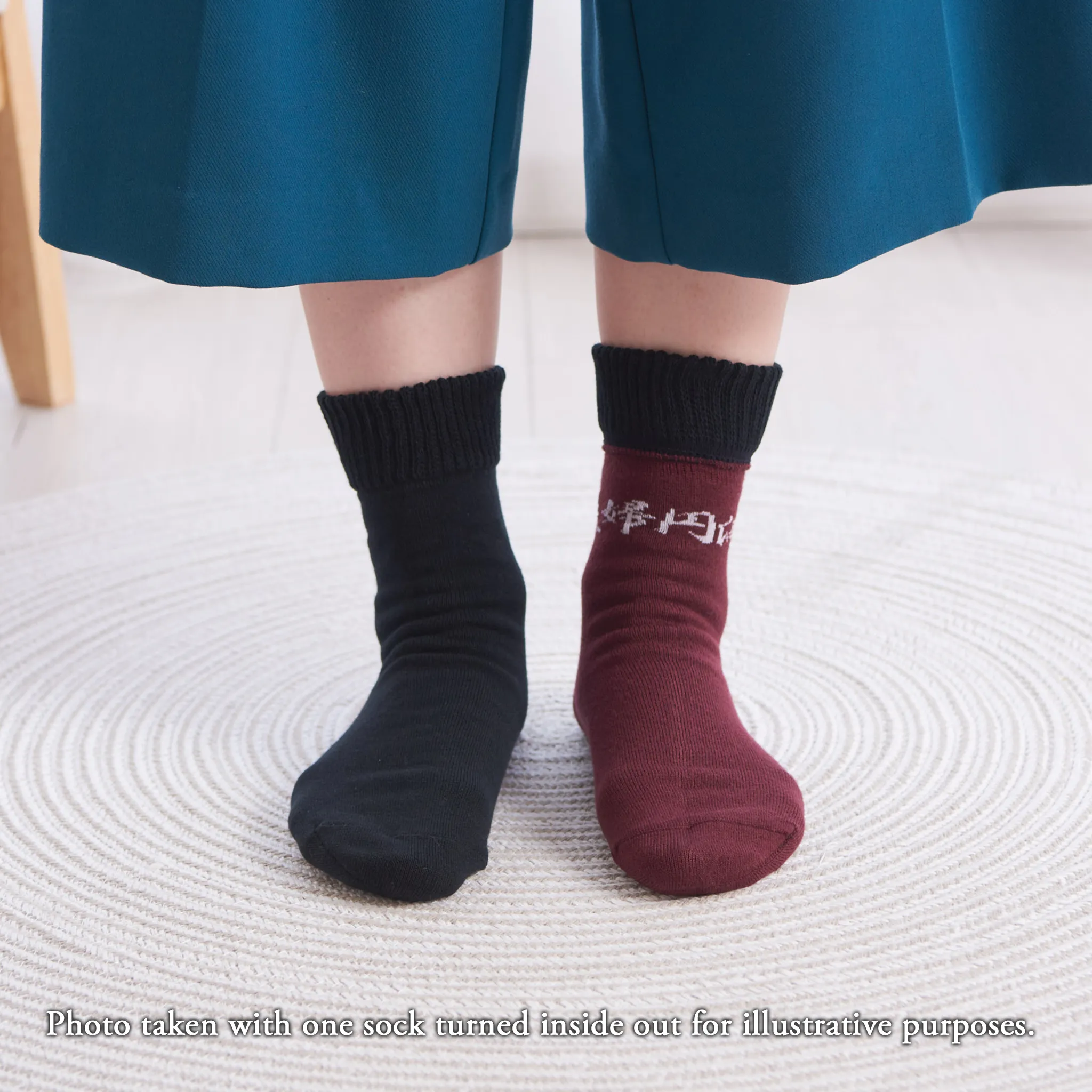 Smooth-heel socks double-layer wool blend [Sayings] - 666